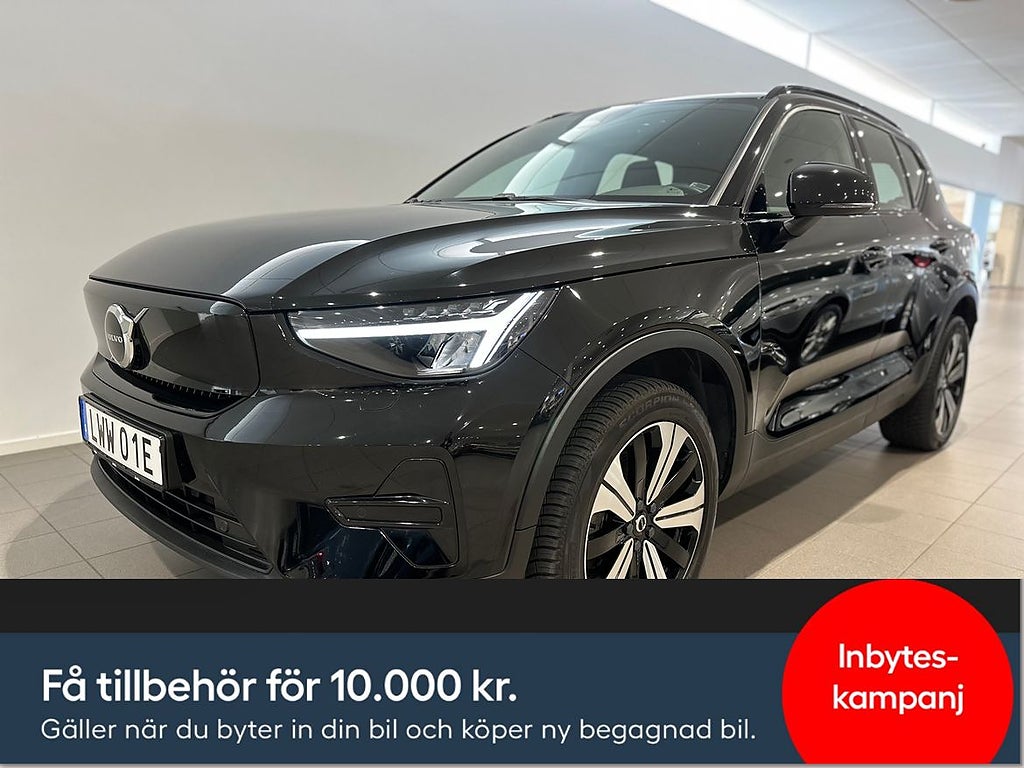 Volvo XC40 Recharge Core Edition / Backkamera / sensore/...
