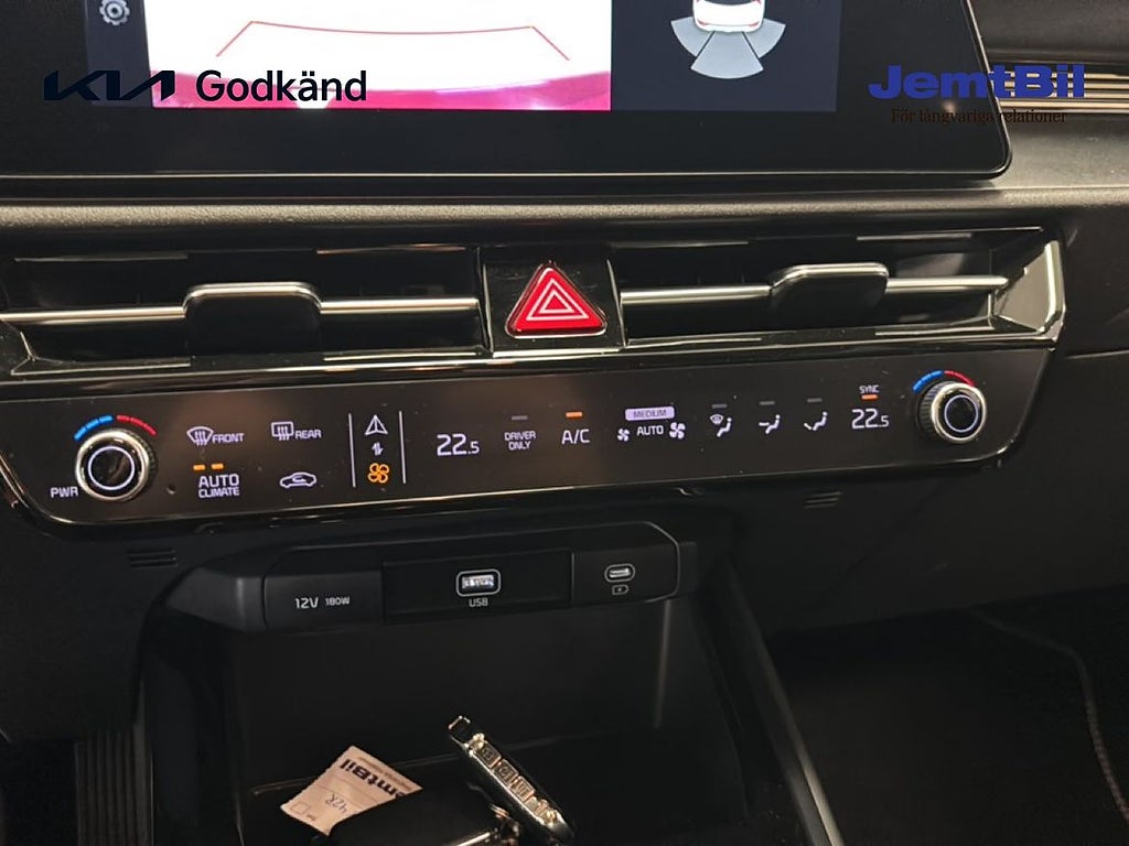 Kia Niro EV 2023 - miniatyr 11