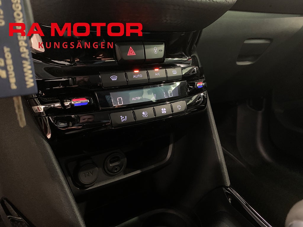 Peugeot 2008 1.2 82hk Allure | Backkamera | P-sens | Kamrem bytt