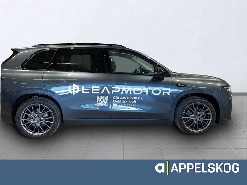 Leapmotor C10 Design ProMax 299hk Räckvidd WLTP 510km thumbnail