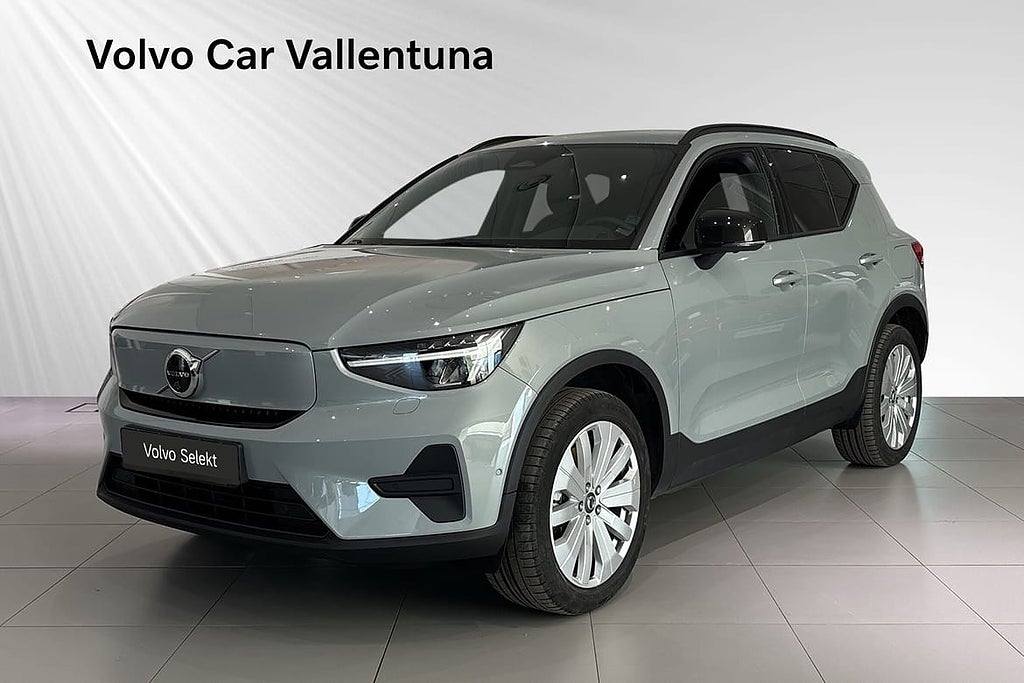 Volvo EX40 Single Motor Extended R Core SE