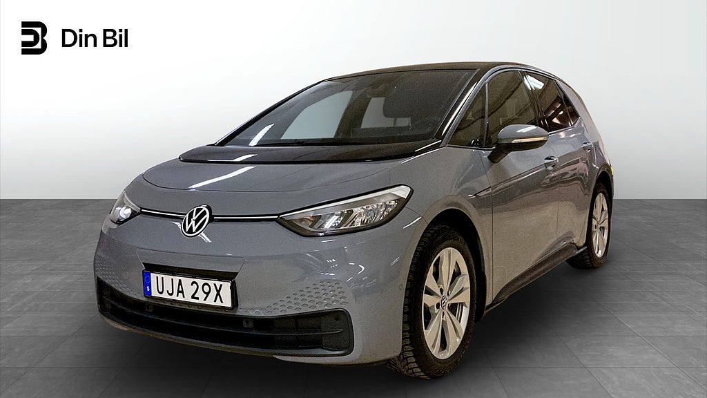 Volkswagen ID.3 PRO PERFORMANCE