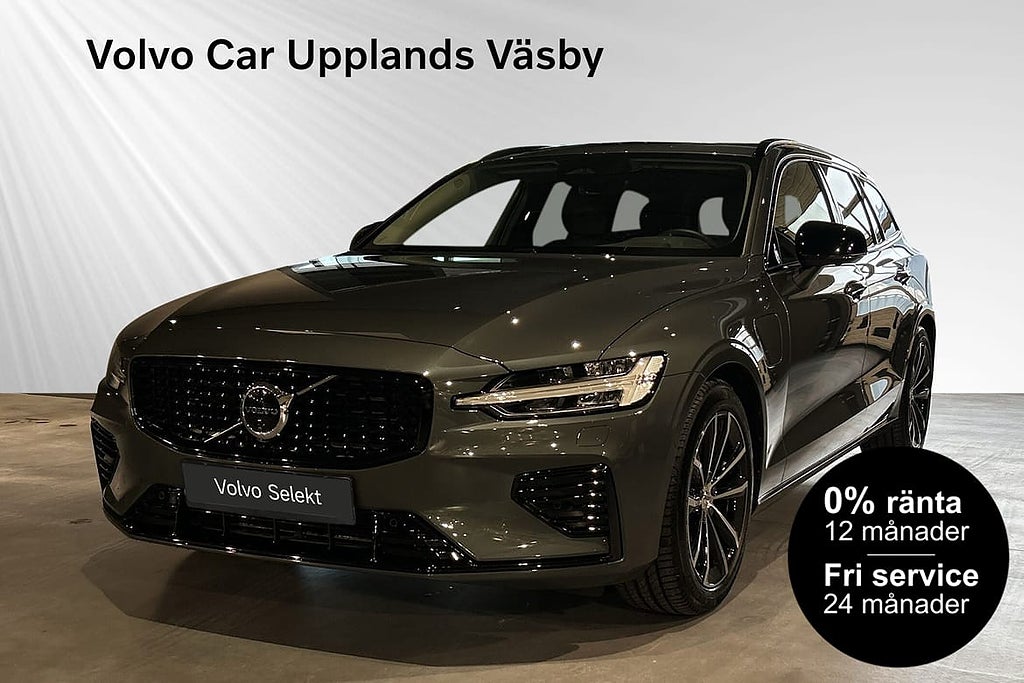 Volvo V60 T6 Plus Dark Nordic Edition / Teknikpaket 0% RÄNTA