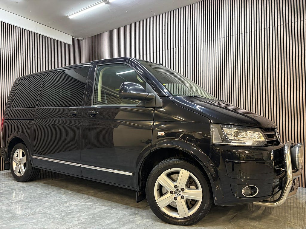 Volkswagen Multivan Highline Business 4Motion DSG VIP TV Kylskåp 1,95%