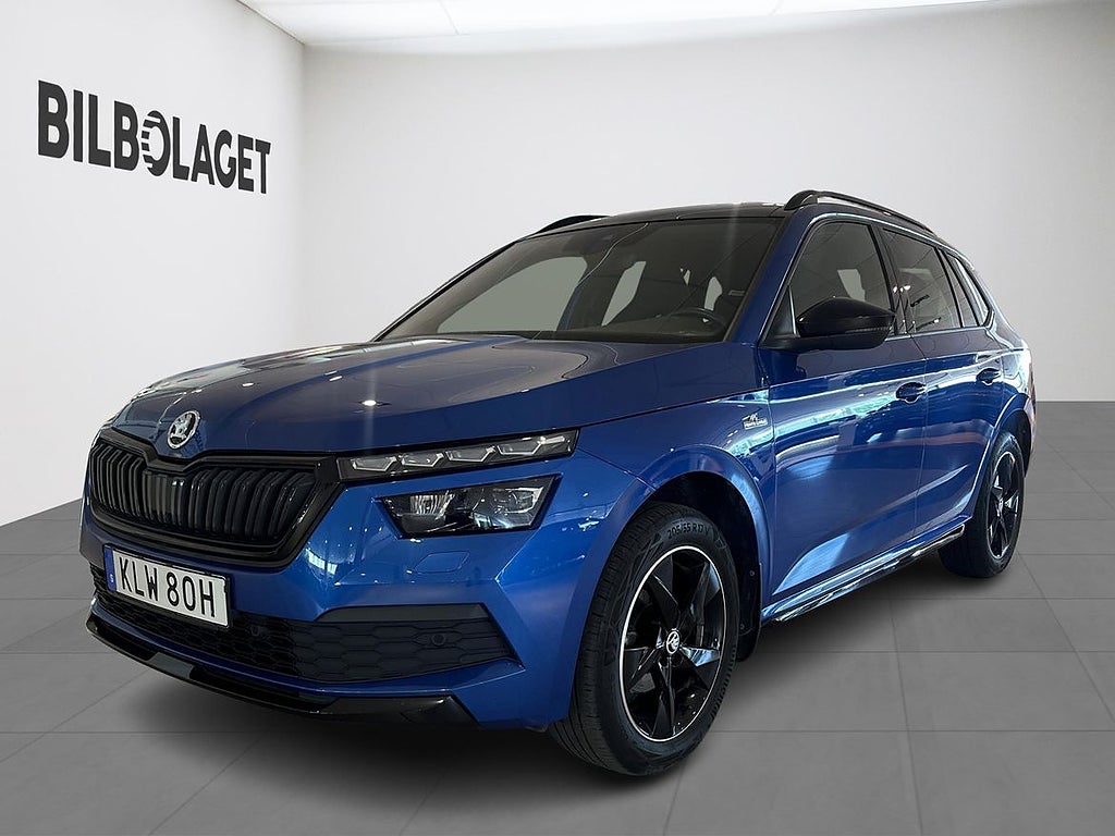 Skoda Kamiq 