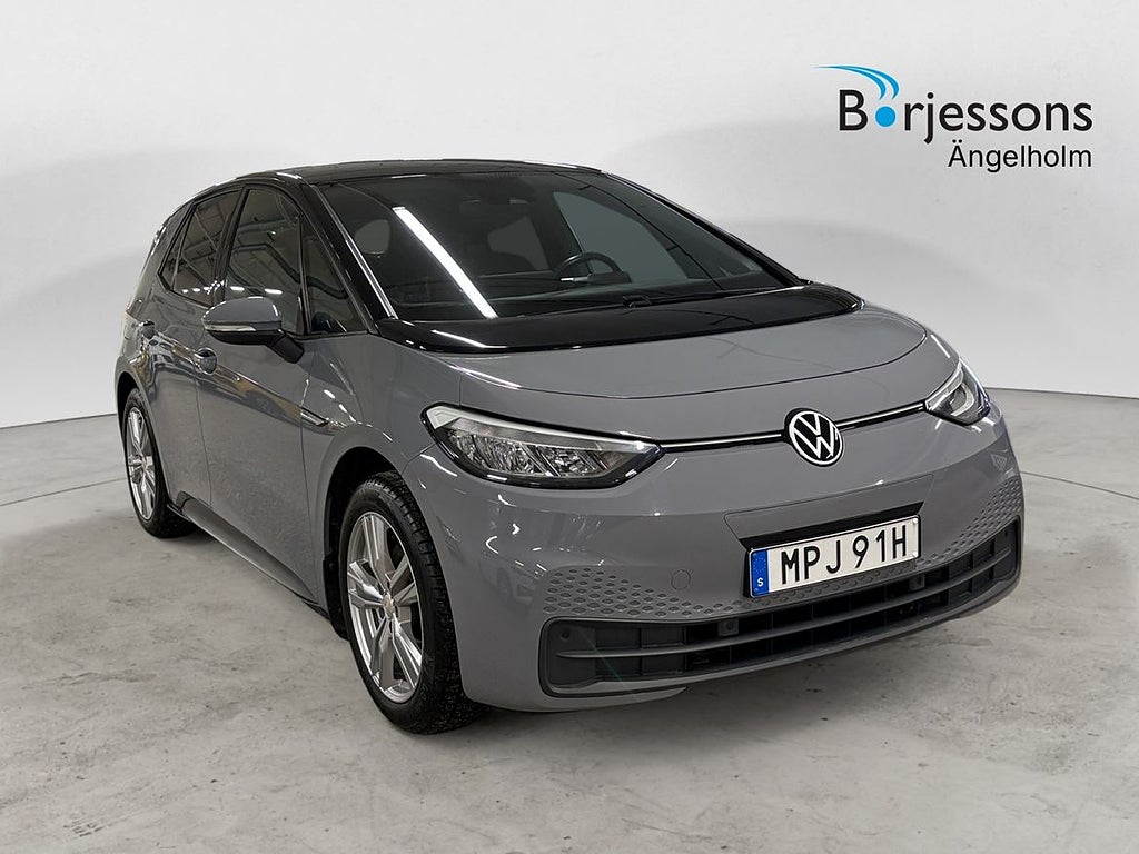 Volkswagen ID.3 Pro Performance 58kWh 204 HK