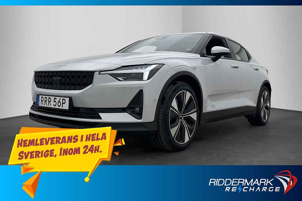 Polestar 2 Long Range Single Motor Pilot Lite Drag 360° MOMS