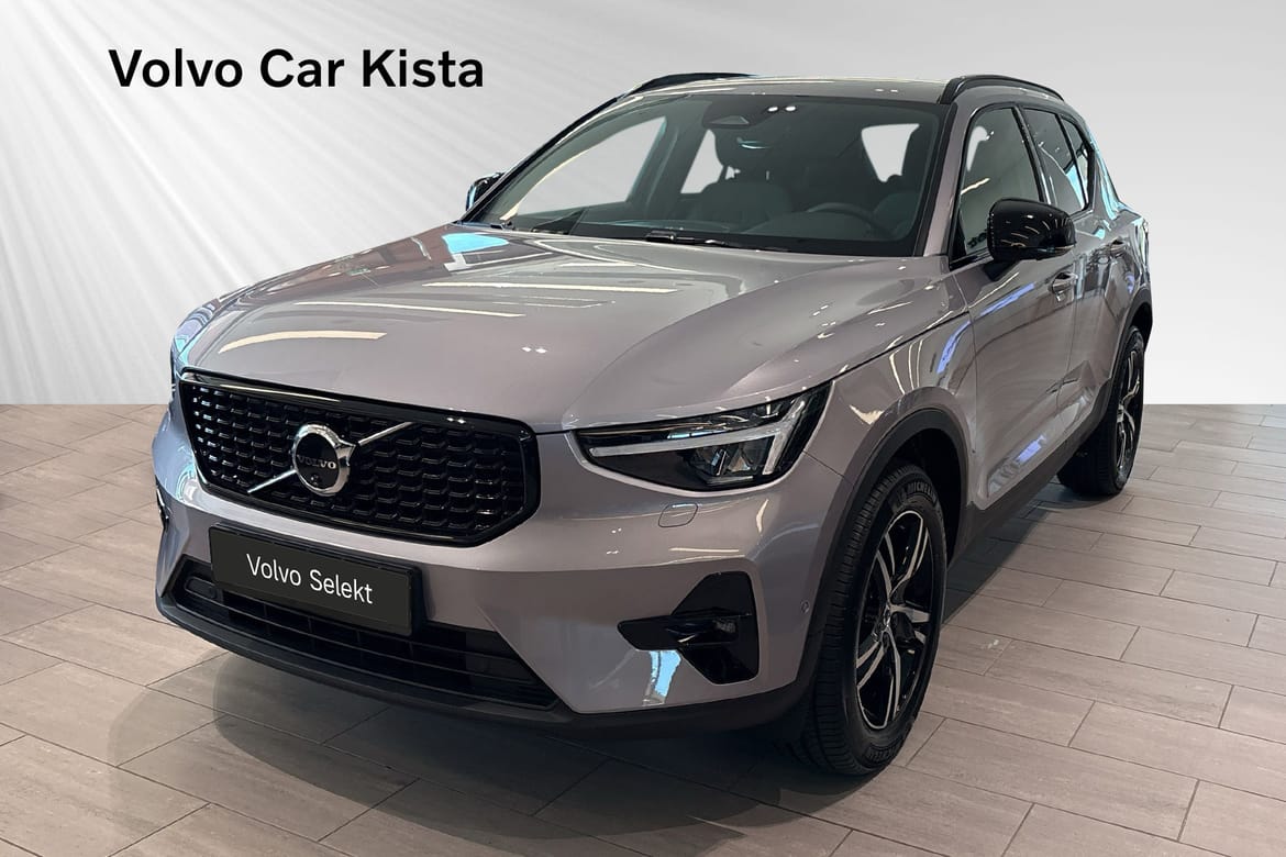 Volvo XC40 2026, photo 5/10