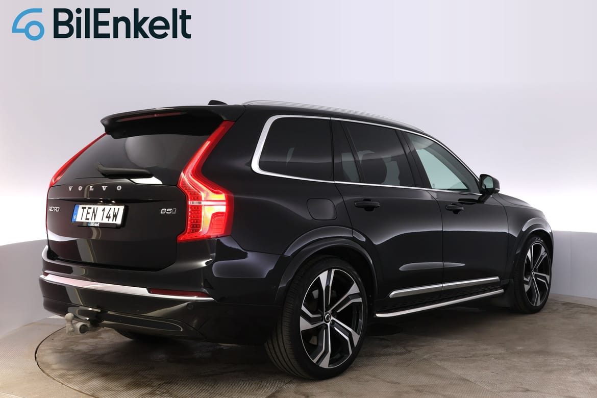 Volvo XC90 B5 AWD Ultimate B&W 360 2024, bild 3/65