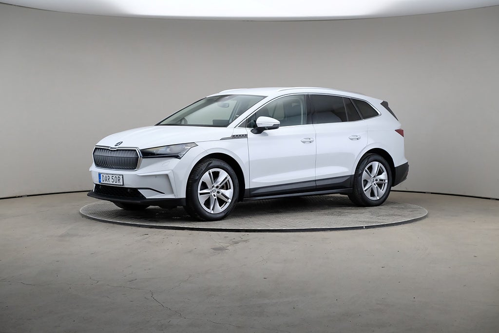 Skoda Enyaq iV