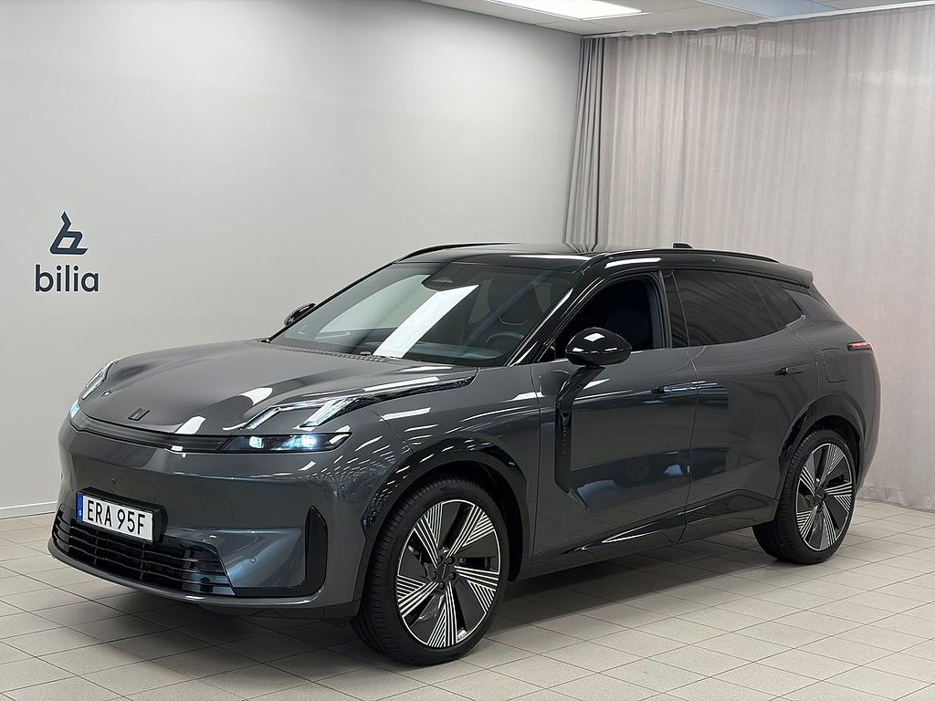 Lynk & Co 08 More PHEV