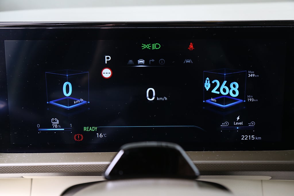 Hyundai Inster Advanced  49kWh 370km räckvidd fd demo | Moms