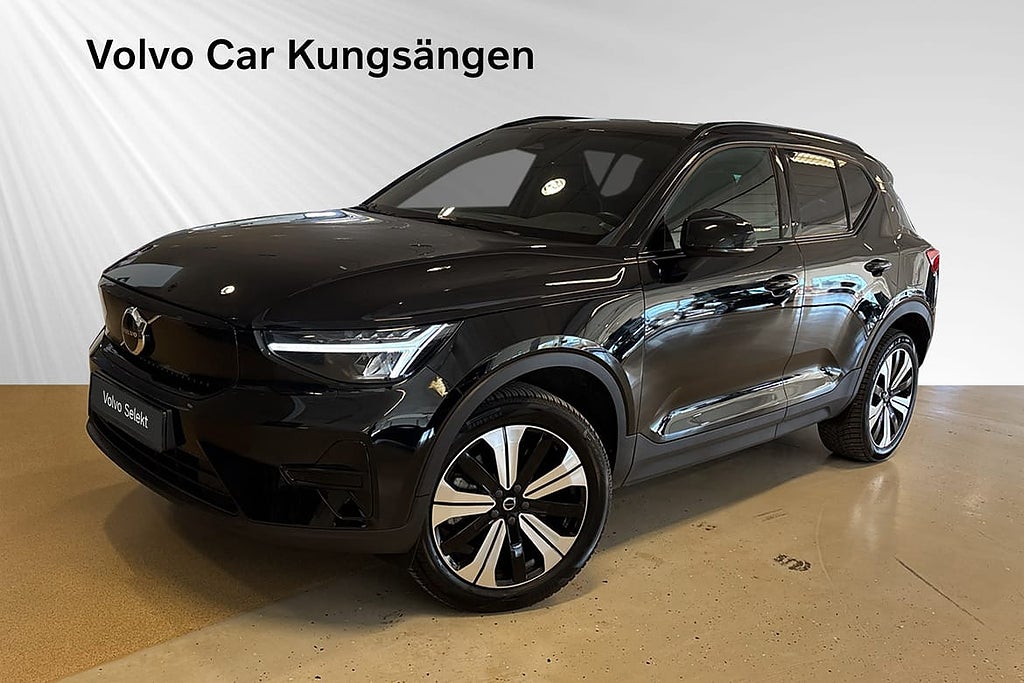 Volvo XC40 Recharge Core DRAG SELEKT