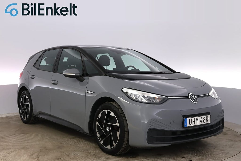 Volkswagen ID.3 Pro Performance 204hk Värmepump Carplay