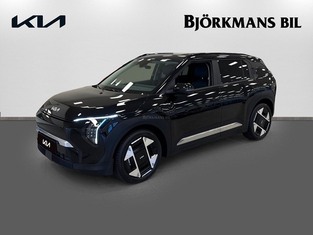 Kia EV3 PLUS LONG RANGE