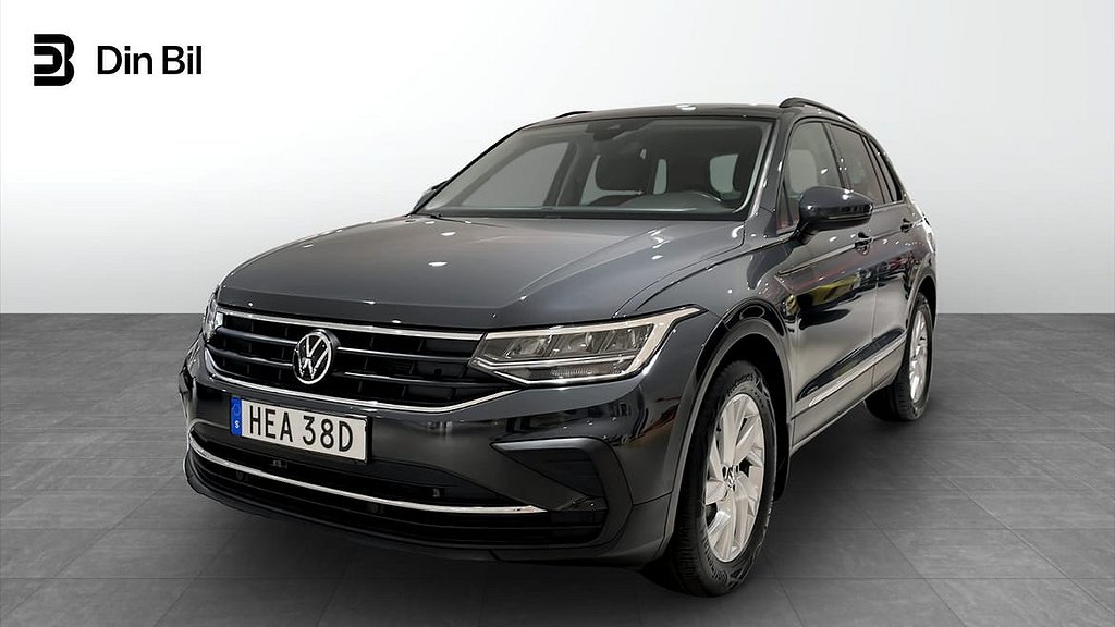 Volkswagen Tiguan TSI ACT 150 DSG