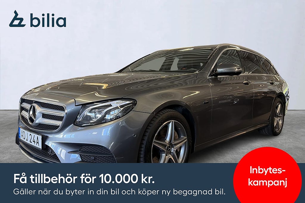 Mercedes-Benz E300 de AMG/360 kamera/Multibeam