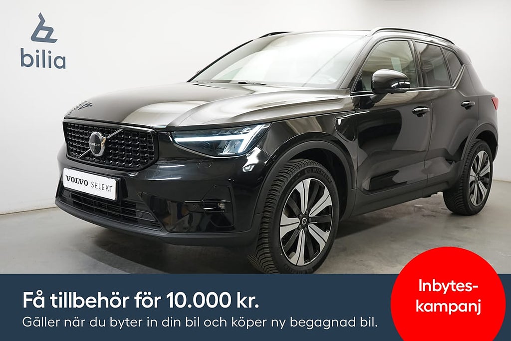 Volvo XC40 Recharge T4 Plus Dark