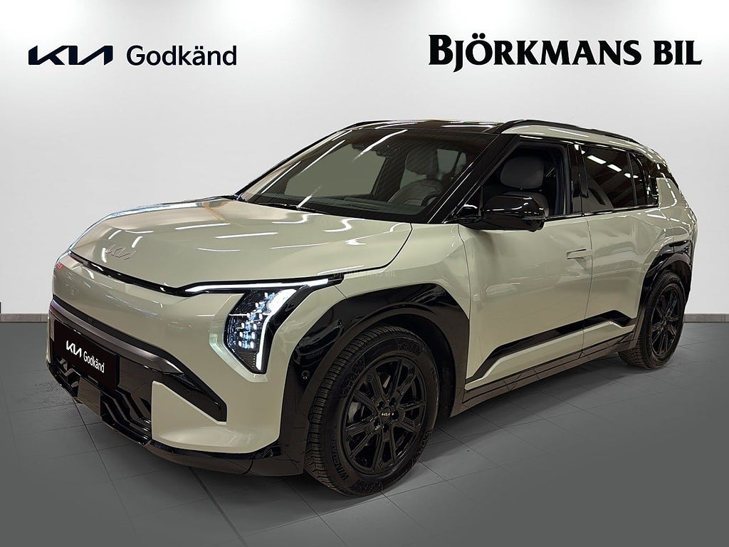 Kia EV3 GT LINE LONG RANGE