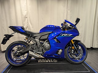 Yamaha YZF-R7 Icon Blue / Finns för beställning!