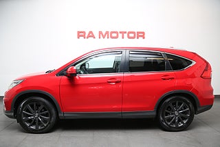 SUV Honda CR-V 5 av 27