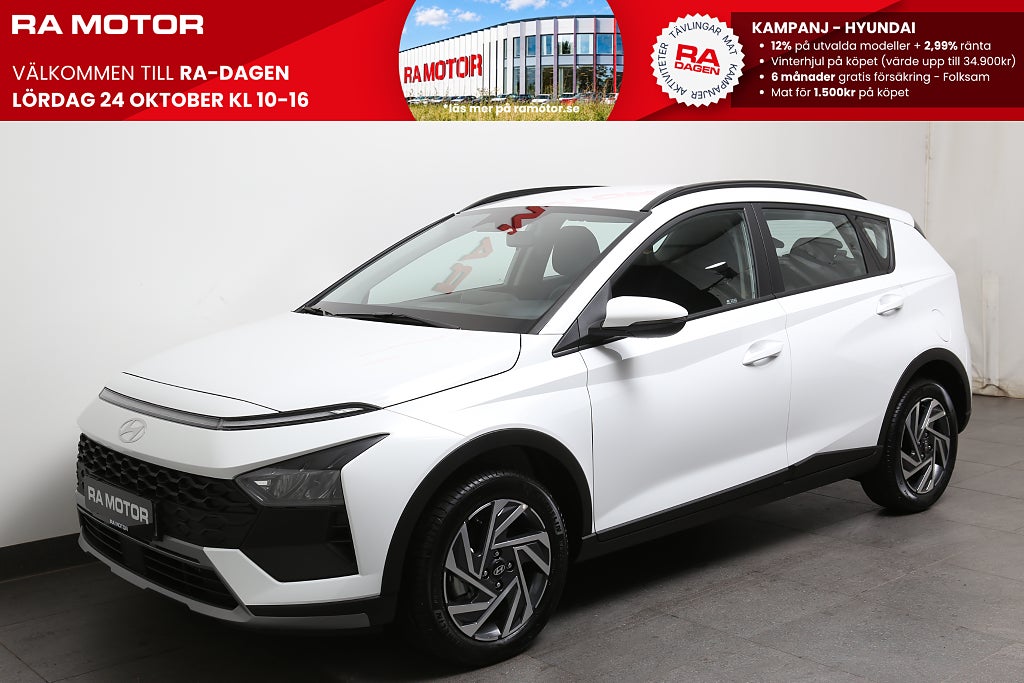 Hyundai Bayon 1.0T-GDi 90hk DCT Essential Automat *Räntekampanj 2,99% 2027