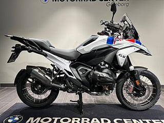 BMW R1300GS Trophy NU: 274.900kr! / Touring/Dynamic/Innovation