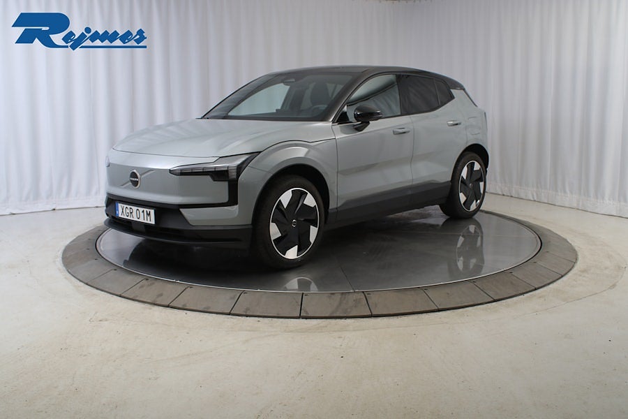 Volvo EX30 Single Motor Extended Range Plus