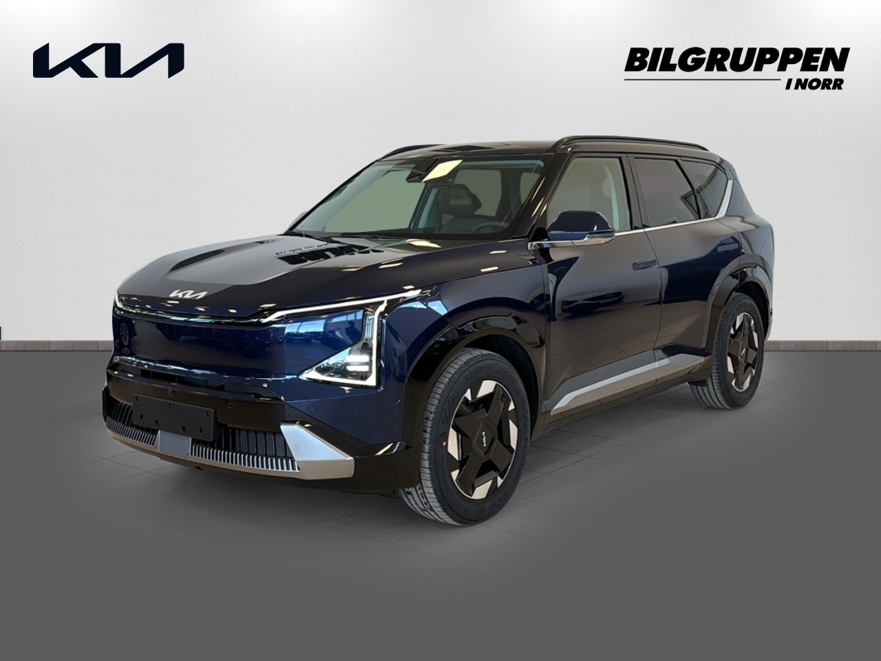 Kia EV5 Plus Long Range 2026, kuva 4/10