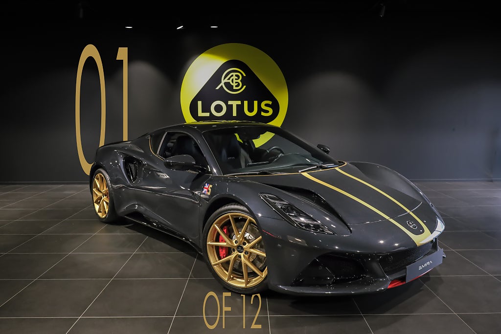 Lotus Emira i4 Limited Edition Type 78 