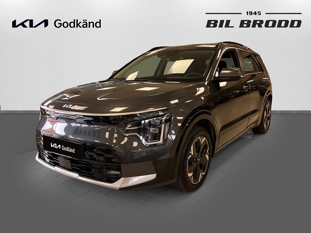 Kia Niro EV Action Drag