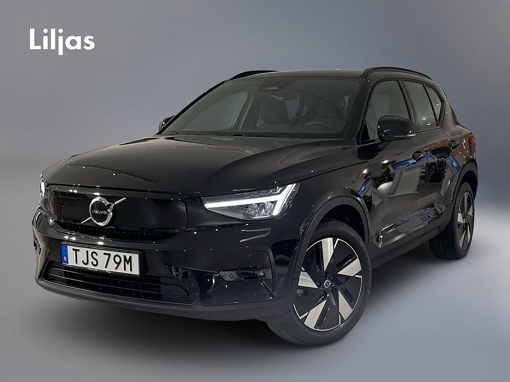 Volvo EX40 Single Motor ExtendedRange Plus SE