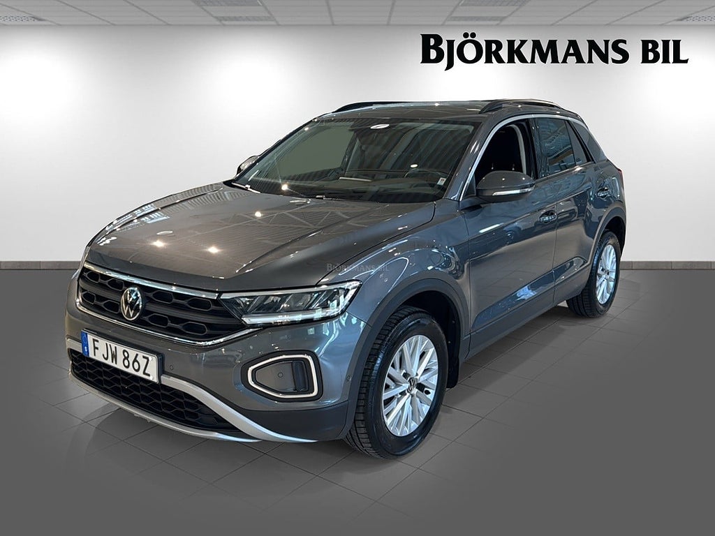 Volkswagen T-Roc 150Hk DSG Drag, Värmare, S & V-hjul