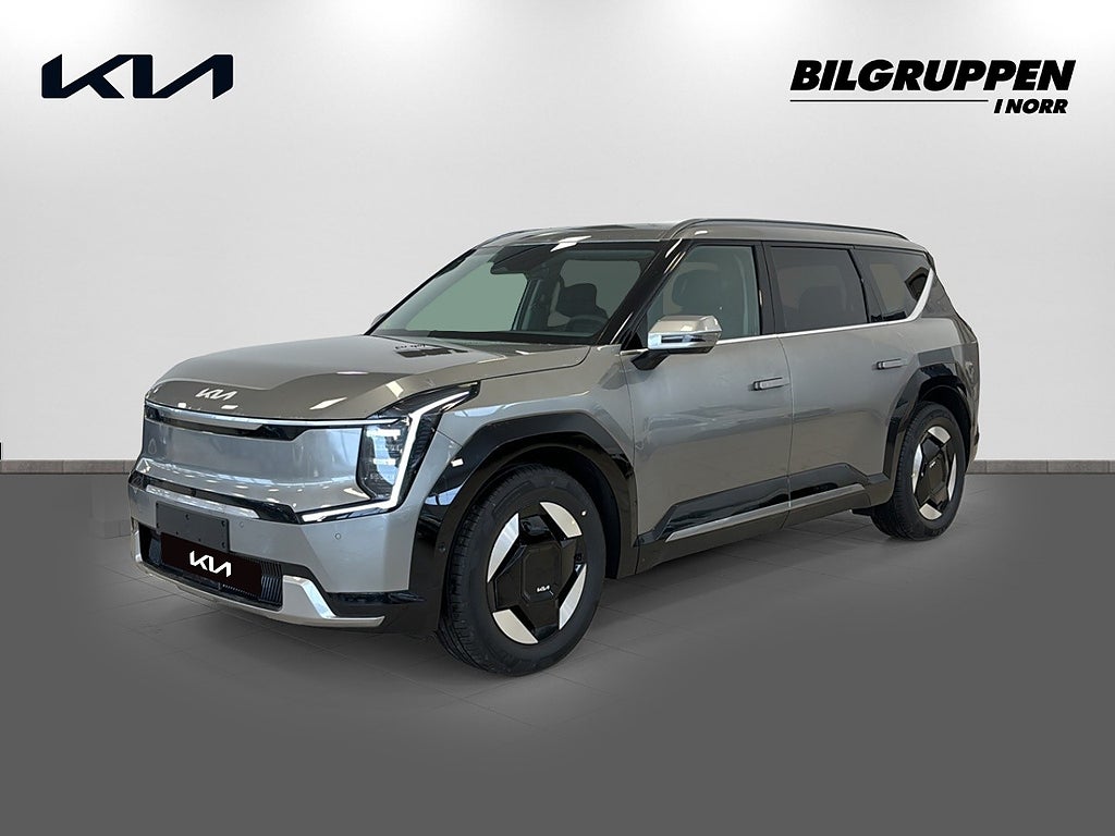 Kia EV9  PLUS AWD 7-sits LONG RANGE