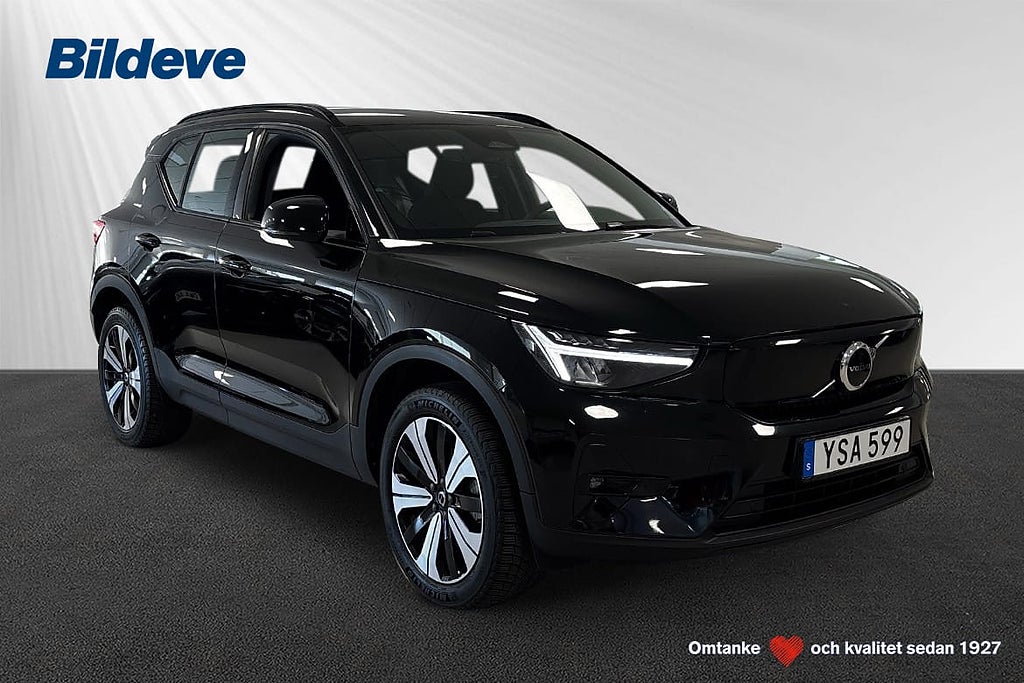 Volvo XC40 Recharge Plus