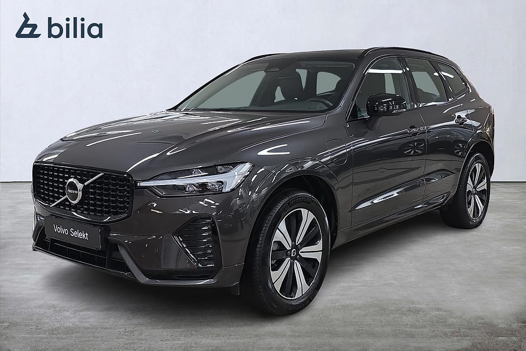 Volvo XC60 T6 Plus Dark Edition BiliaDays26 Panorama/Kame...