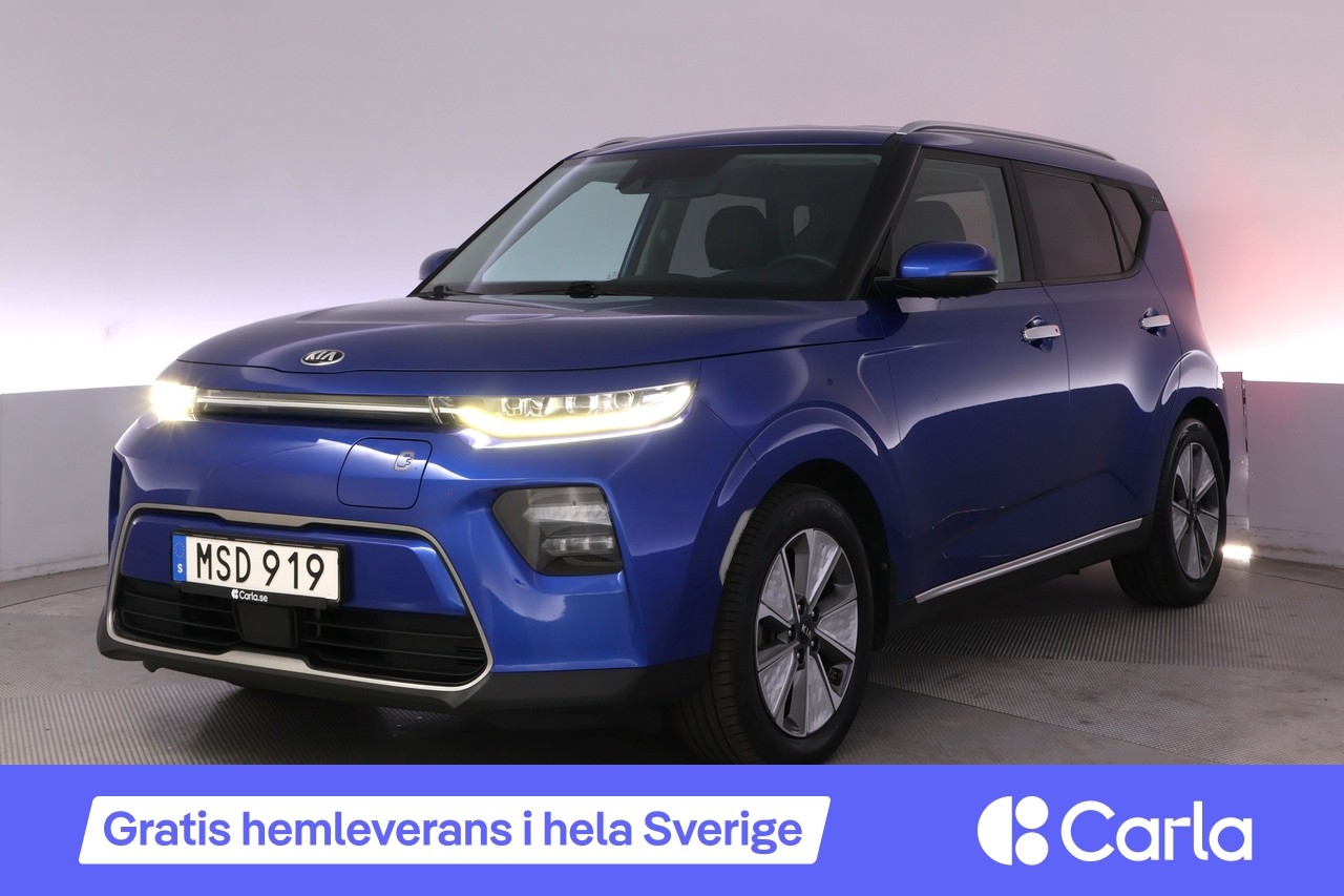 Kia Soul e- 64 kWh, 204hk GLS 2022, photo 2/10