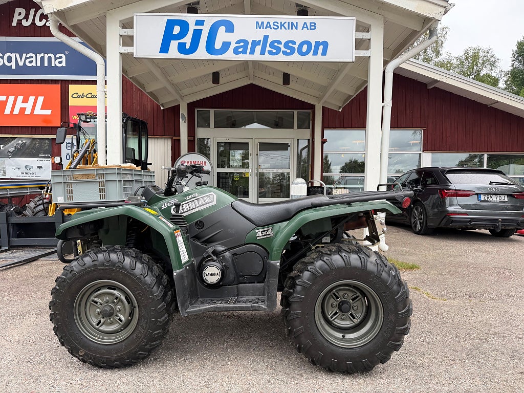 Yamaha Kodiak 450 