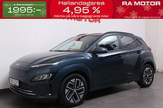 SUV Hyundai Kona 1 av 17