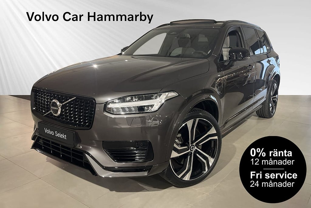 Volvo XC90 Recharge T8 Ultimate Dark