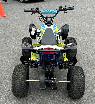 4-hjuling Quadard Barn ATV 110cc 5 av 11