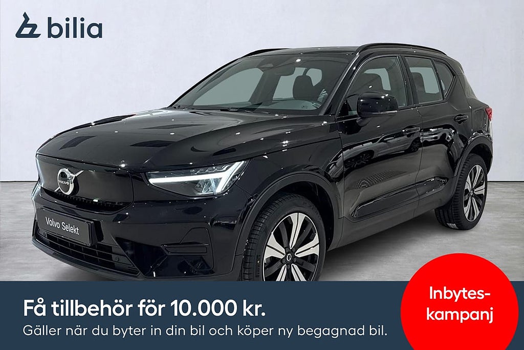 Volvo XC40 Recharge Core