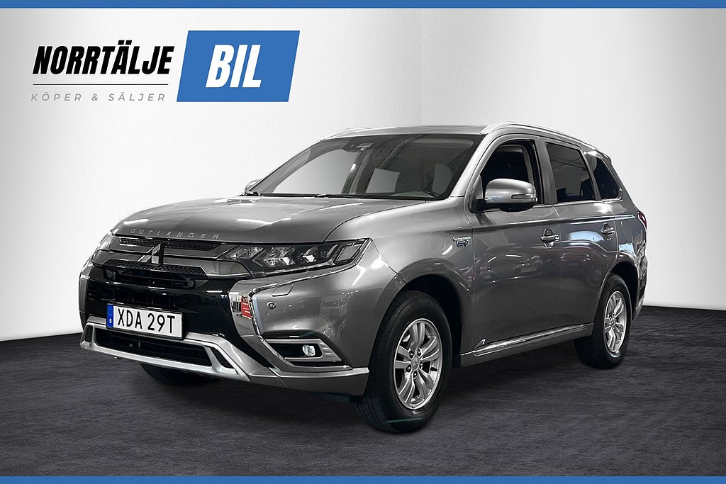 Mitsubishi Outlander PHEV CVT 224 HK 4WD COMFORT DRAG B-KAMERA NYSERV PDC 