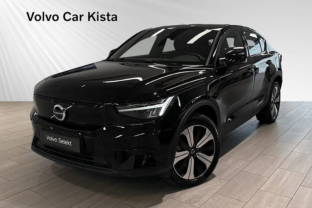 Volvo C40 Recharge Core Panorama B-Kamera