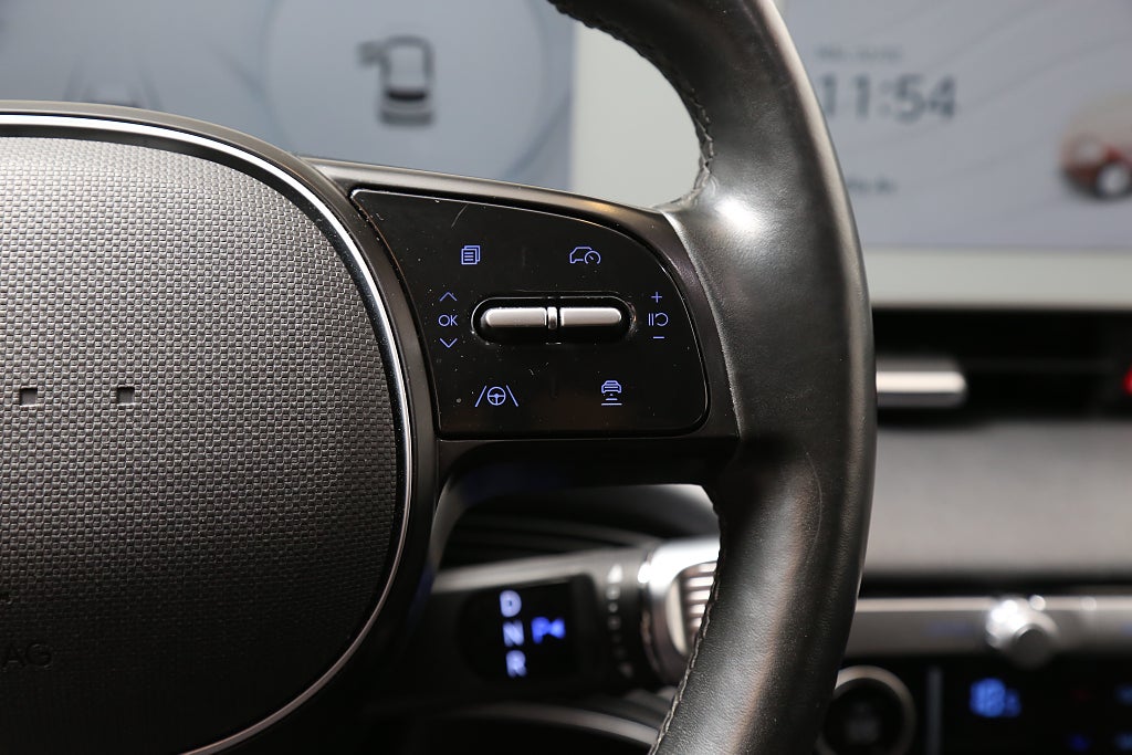 Hyundai IONIQ 5 RWD 72,6kWh 217hk Advanced I 20" I Drag I Komfortpaket 2022