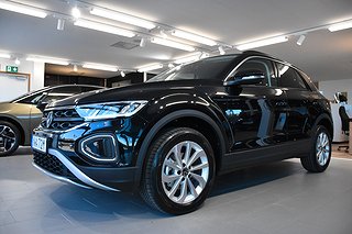 Volkswagen T-Roc Privatleasing fr. 3131 kr/mån *0 kr insats*