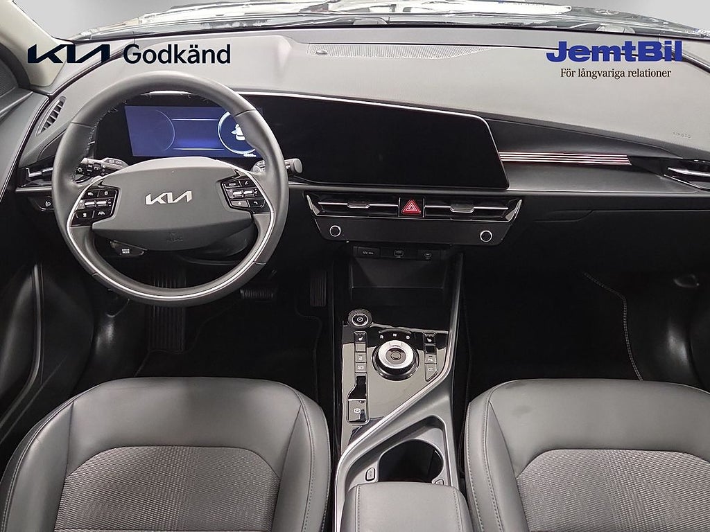 Kia Niro 2023 - miniatyr 7
