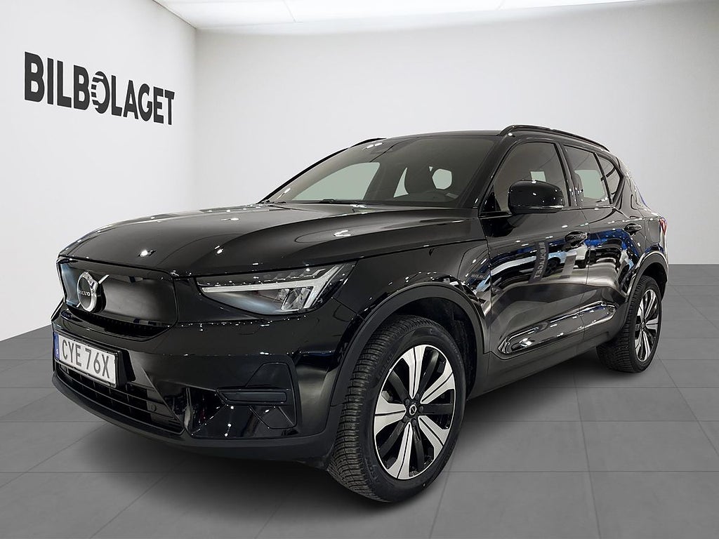 Volvo XC40 Recharge Core Edition Drag