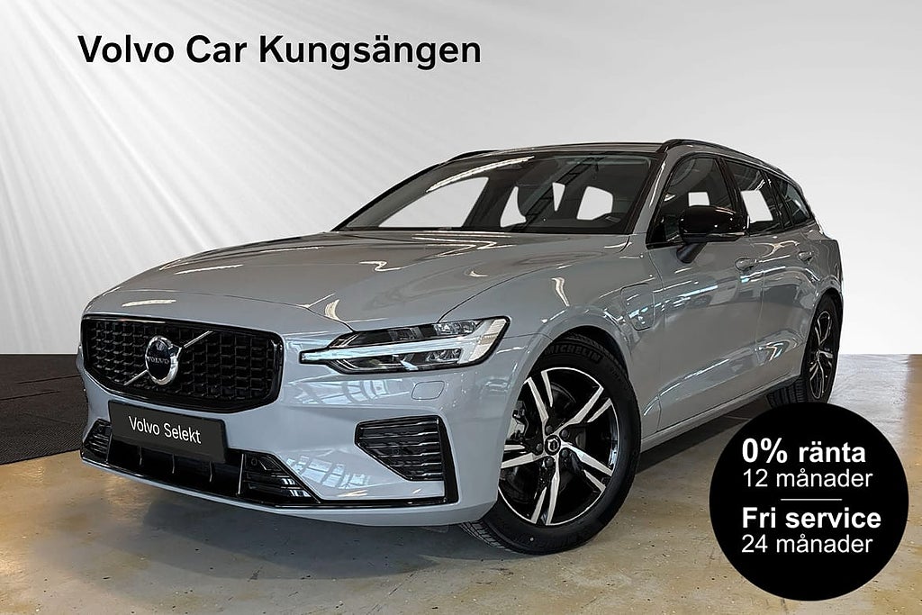 Volvo V60 T6 Plus Dark Edition (SELEKT) KAMPANJ 0% Ränta