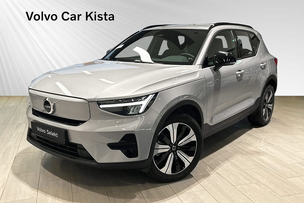Volvo XC40 Recharge Single Motor Core B-Kamera Carplay